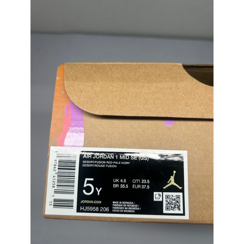 Nike Air Jordan 1 Mid SE Peanut Butter & Jelly GS Size 5Y HJ5958 206 New - Picture 5 of 5